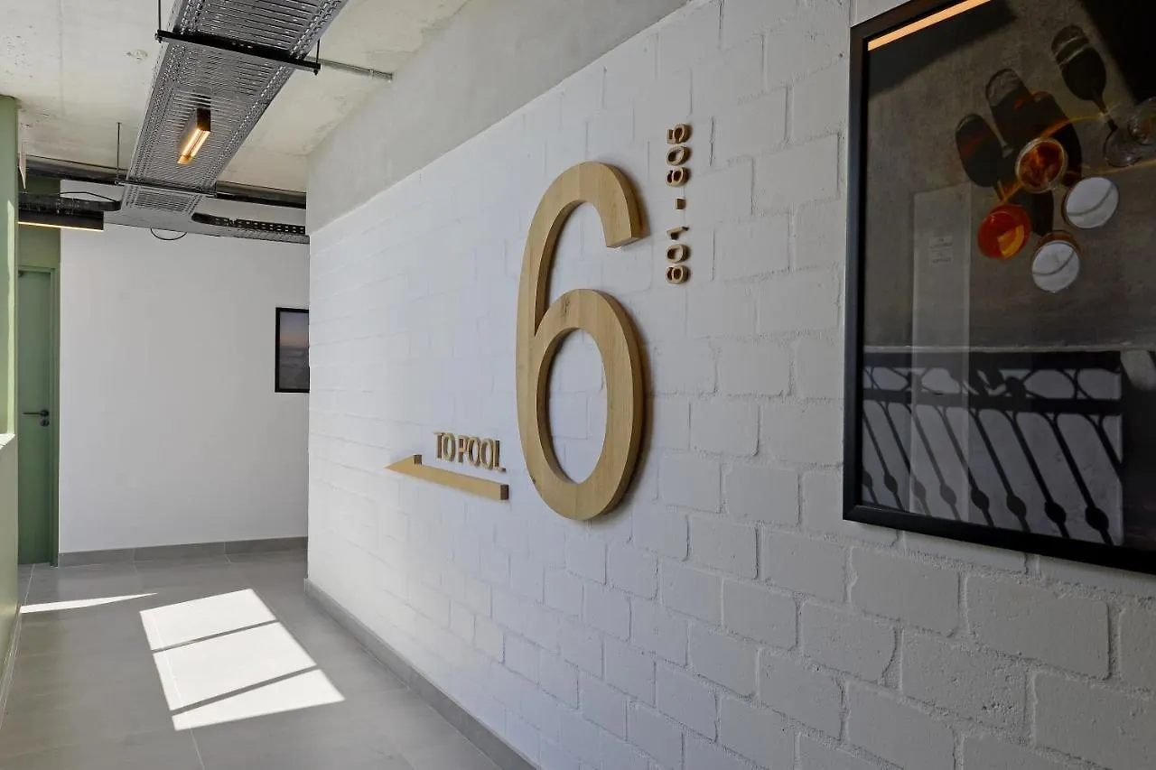 Six On N - Fluent Serviced Apartments Kapstadt
